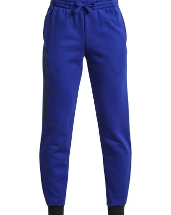 Pantaloni cu snur de ajustare pentru antrenament Script, Albastru royal
