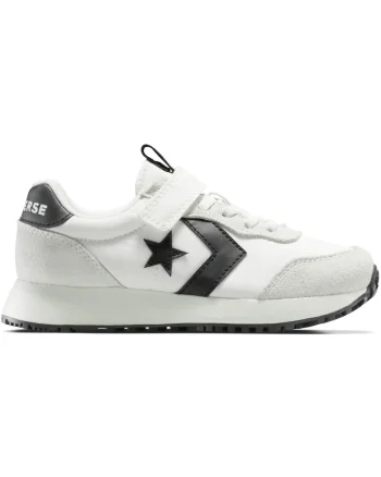 Pantofi sport copii  Omega Trainer, Alb