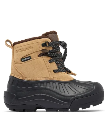 Ghete sport baieti,  piele naturala, negru/maro