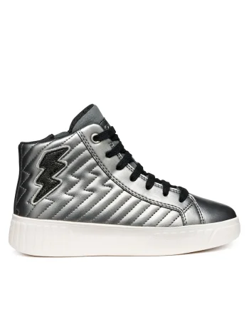 Pantofi sport copii  model Mikiroshi, piele ecologica, argintiu