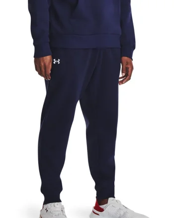 Pantaloni pentru fitness Rival, Bleumarin