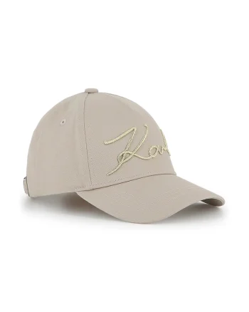 Sapca din bumbac cu broderie logo, Bej deschis