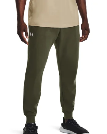 Pantaloni pentru fitness Rival, Kaki