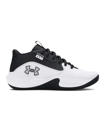 Pantofi Lockdown 7 pentru baschet, Negru/Alb optic