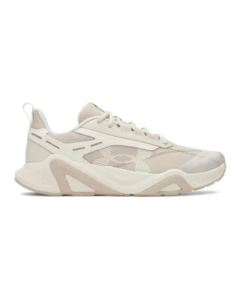 Pantofi din piele si plasa Charged Commit 5 pentru fitness, Bej deschis