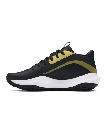 Pantofi Lockdown 7 pentru baschet, Auriu/Negru