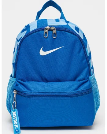 Rucsac cu imprimeu logo Brasilia - 11L, Alb/Albastru royal