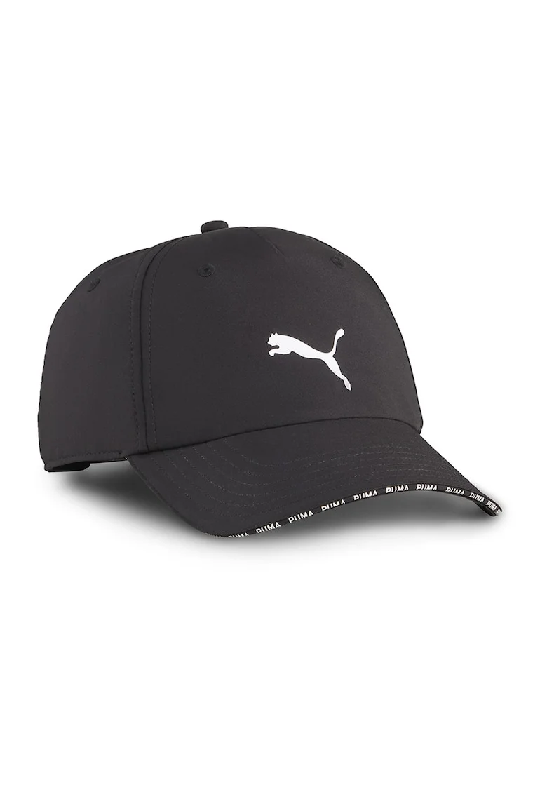 Sapca cu logo, pentru fitness BB Baltic Sea, Alb/Negru
