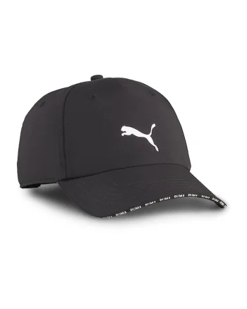 Sapca cu logo, pentru fitness BB Baltic Sea, Alb/Negru