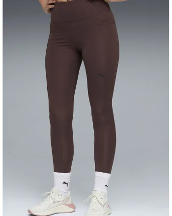 Colanti pentru fitness Essential, Maro cognac