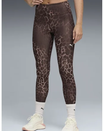 Colanti cu animal print pentru fitness Essential Spotted Haze, Maro inchis