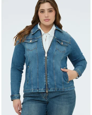 Jacheta de denim cu fermoar, Albastru inchis