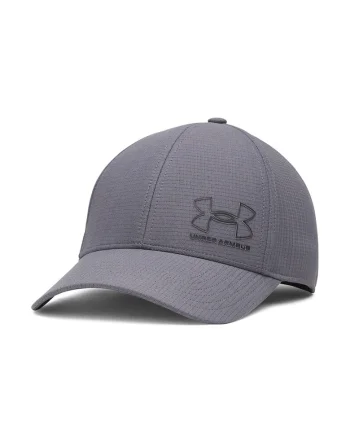 Sapca pentru antrenament Iso-Chill Armourvent, Violet prafuit