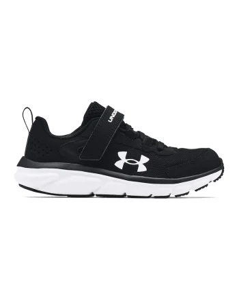 Pantofi cu garnituri de piele pentru fitness Assert 9, Negru stins