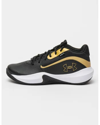 Pantofi Lockdown 7 pentru baschet, Auriu/Negru stins