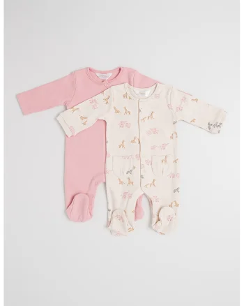 Set de pijama cu botosei si imprimeu - 2 piese, Roz pastel/Bej deschis