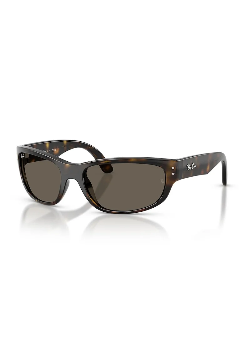 Ochelari de soare unisex dreptunghiulari, Maro/Galben