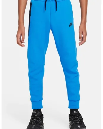 Pantaloni de trening cu talie ajustabila Sportswear Tech, Turcoaz