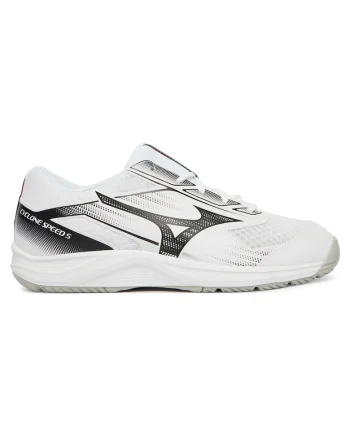 Pantofi de fitness barbati,  textil, alb