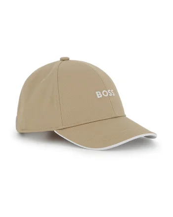 Sapca baseball ajustabila cu logo, Maro camel