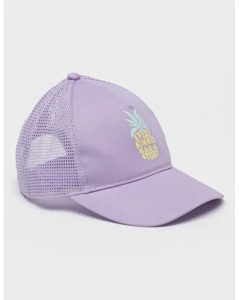 Sapca trucker cu imprimeu discret, Galben pai/Lila