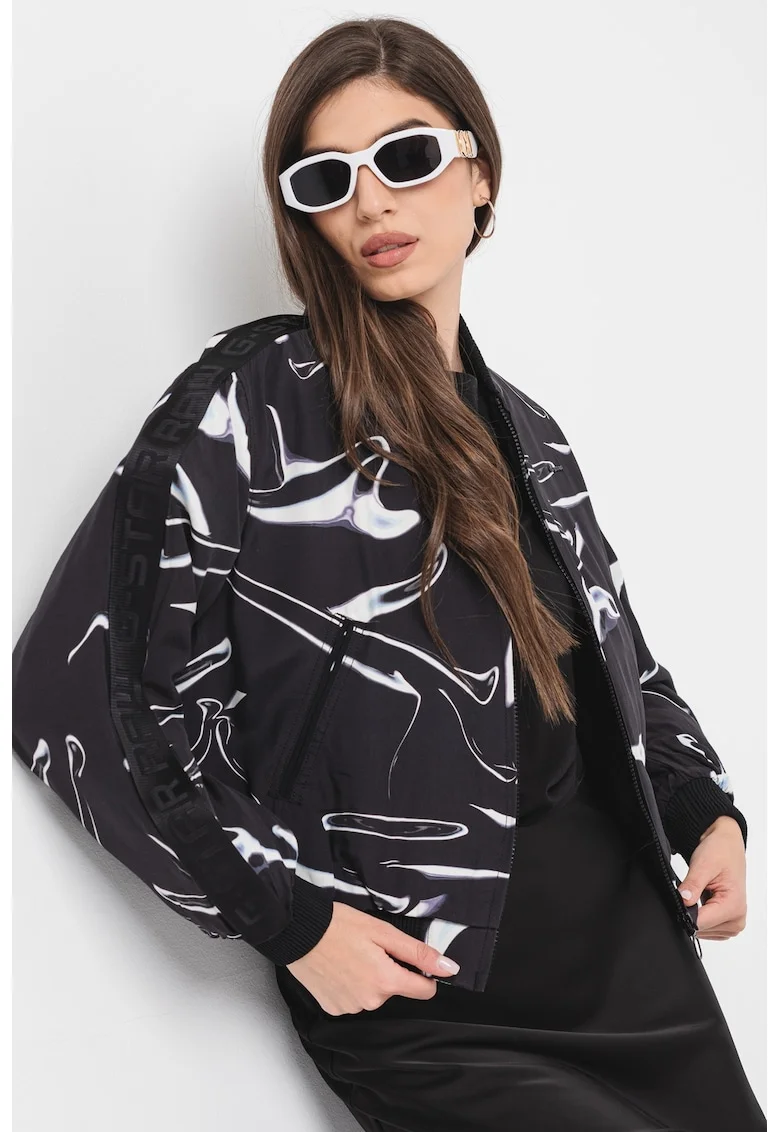 Jacheta bomber cu model, Alb/Negru stins