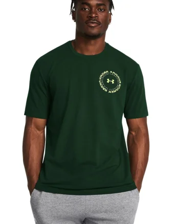 Tricou pentru fitness Radial, Verde/Verde deschis