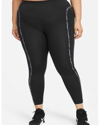 Colanti 7/8 pentru antrenament One Luxe, Alb/Negru