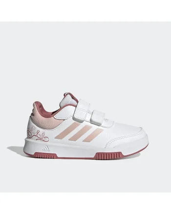 Pantofi sport copii,  Tensaur Sport, curele adezive, piele sintetica, auriu