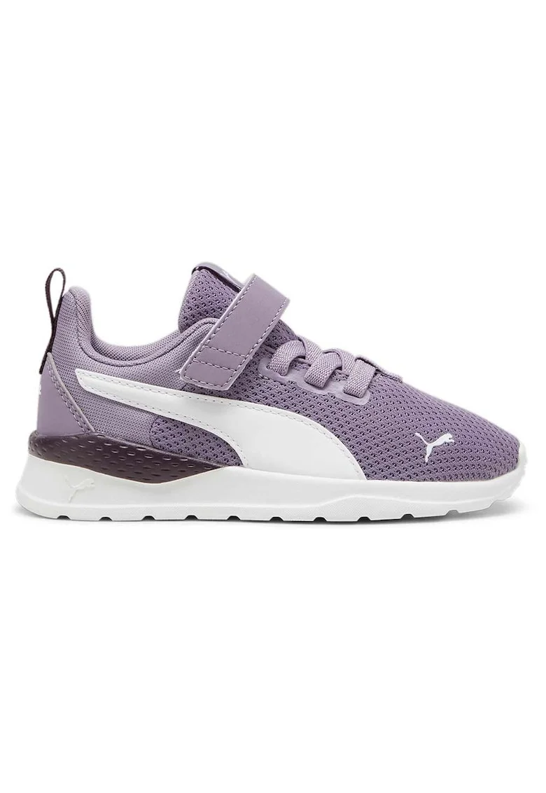 Pantofi sport copii,  Anzarun Lite AC PS, talpa din cauciuc, sintetic, alb, mov