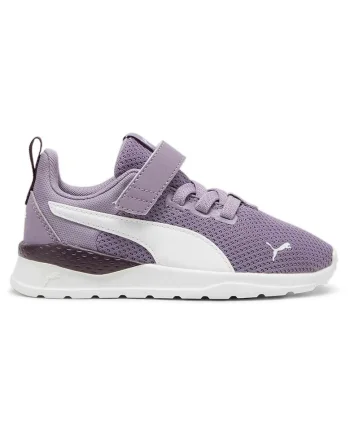 Pantofi sport copii,  Anzarun Lite AC PS, talpa din cauciuc, sintetic, alb, mov