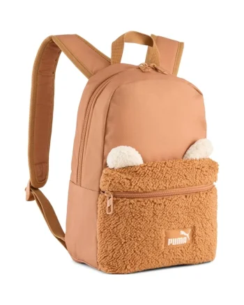 Rucsac cu barete ajustabile Animal Form, Maro