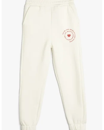 Pantaloni de trening cu imprimeu text, Alb murdar