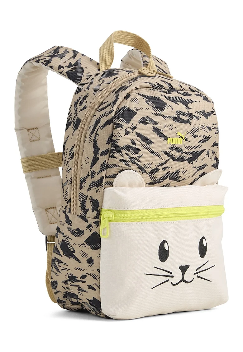 Rucsac mic cu imprimeu ANIMAL, Negru/Bej/Maro nisip