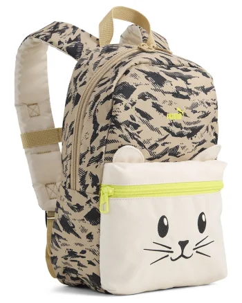 Rucsac mic cu imprimeu ANIMAL, Negru/Bej/Maro nisip