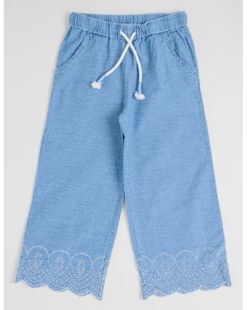 Pantaloni de bumbac cu snur in talie, Albastru deschis