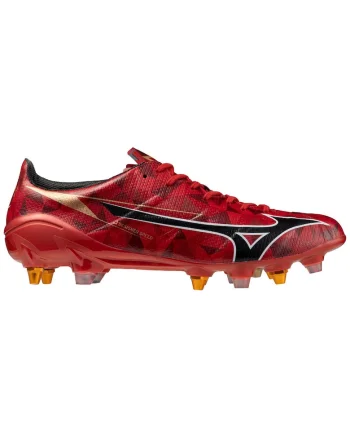 Ghete fotbal  Alpha II Japan Mix