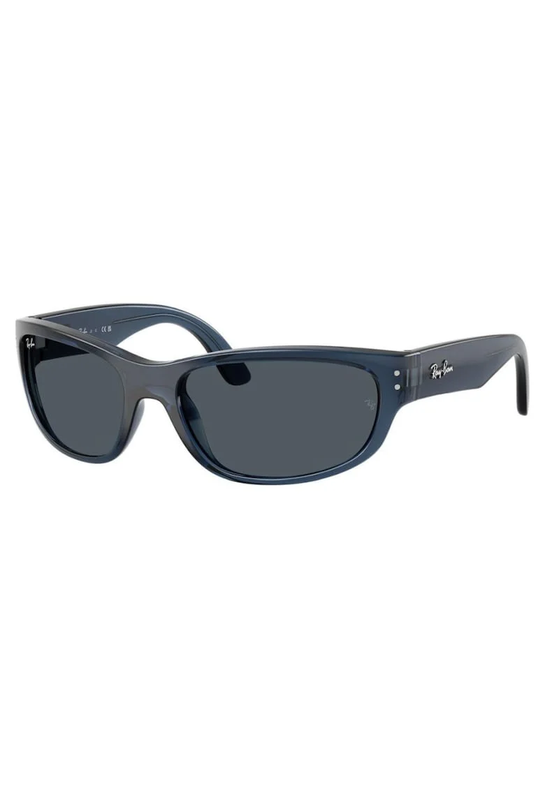 Ochelari de soare  Junior RJ9189S 719687 55 | Marime 55 mm