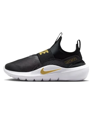 Pantofi Sport  Flex Runner 4 JR IF2893-009, Baieti, Negru