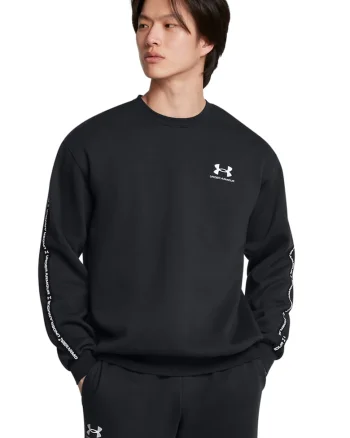 Bluza de trening din fleece, pentru fitness Icon, Alb/Negru
