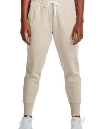 Pantaloni lejeri pentru fitness Rival, Bej deschis