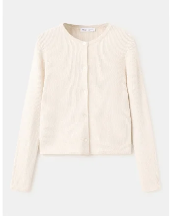 Cardigan striat cu nasturi, Bej