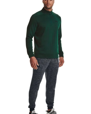 Pantaloni lejeri din fleece pentru antrenament Armour, Gri inchis melange