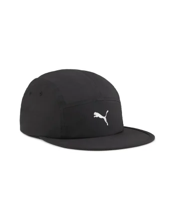 Sapca unisex pentru alergare ESS, Negru stins