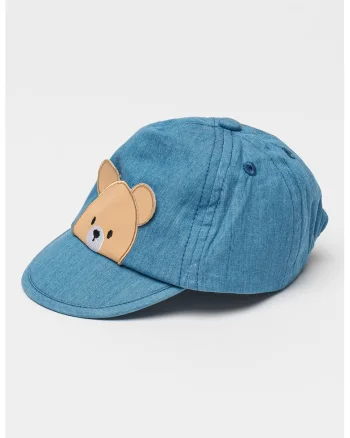 Sapca din bumbac, Albastru pastel/Maro nisip