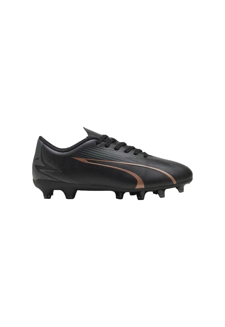 Pantofi sport copii  Ultra Play Negru, Negru