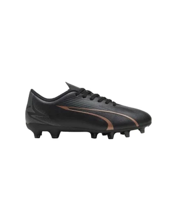 Pantofi sport copii  Ultra Play Negru, Negru