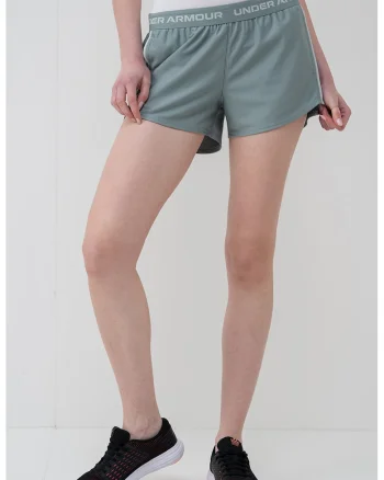 Pantaloni scurti pentru fitness Tech™ Play Up, Verde deschis