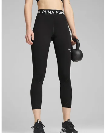 Colanti crop pentru fitness STRONG, Negru