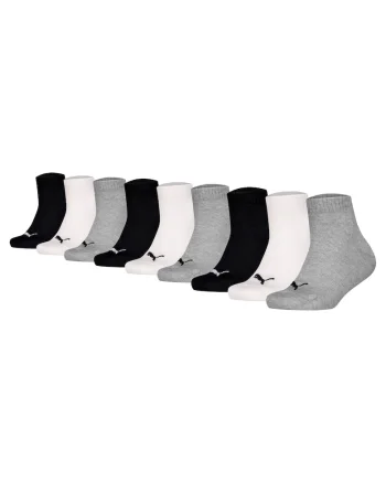 Set de sosete scurte cu logo - 9 perechi, Alb/Negru/Gri